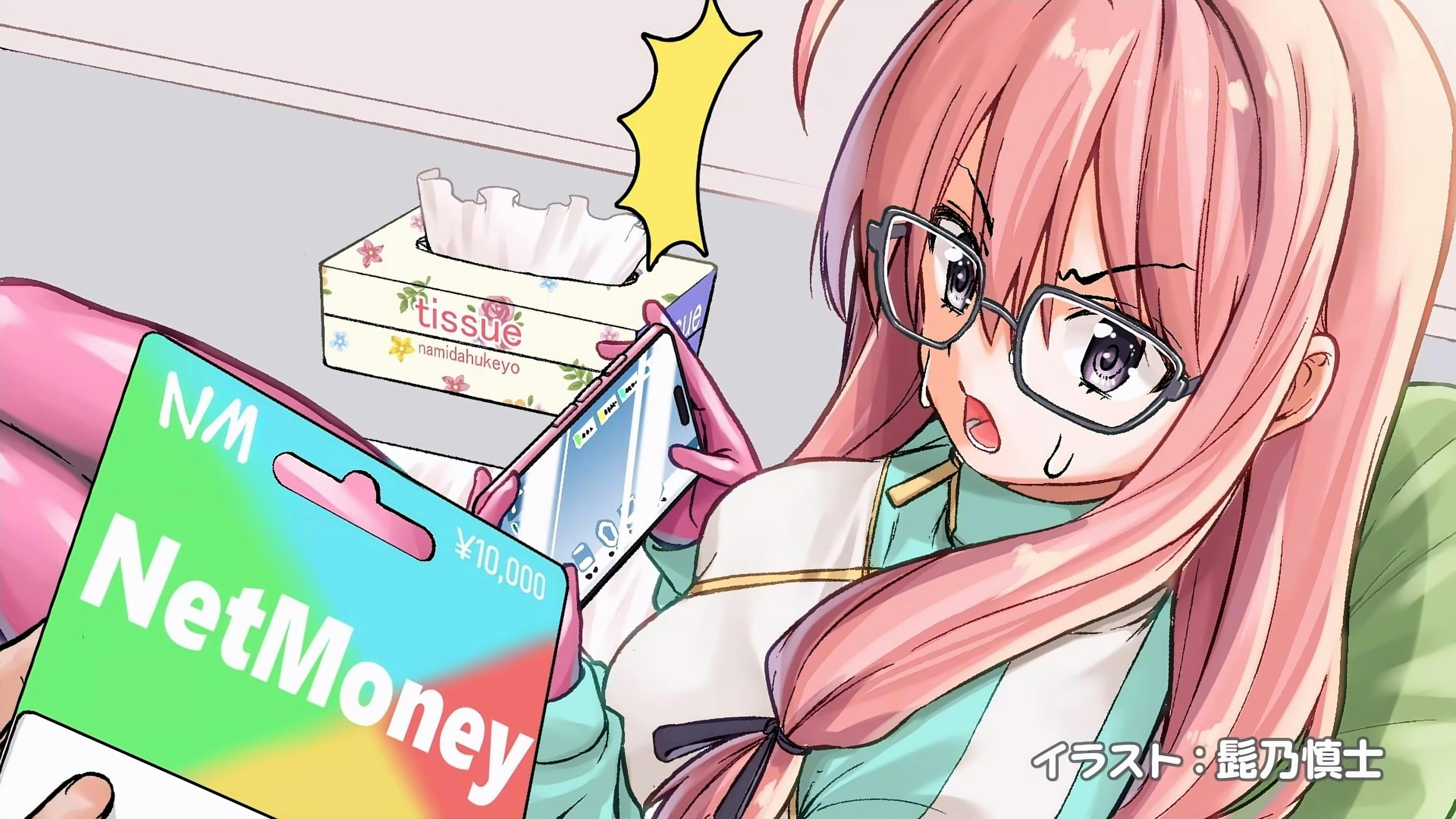 I’m Living with an Otaku NEET Kunoichi!?: 1×22