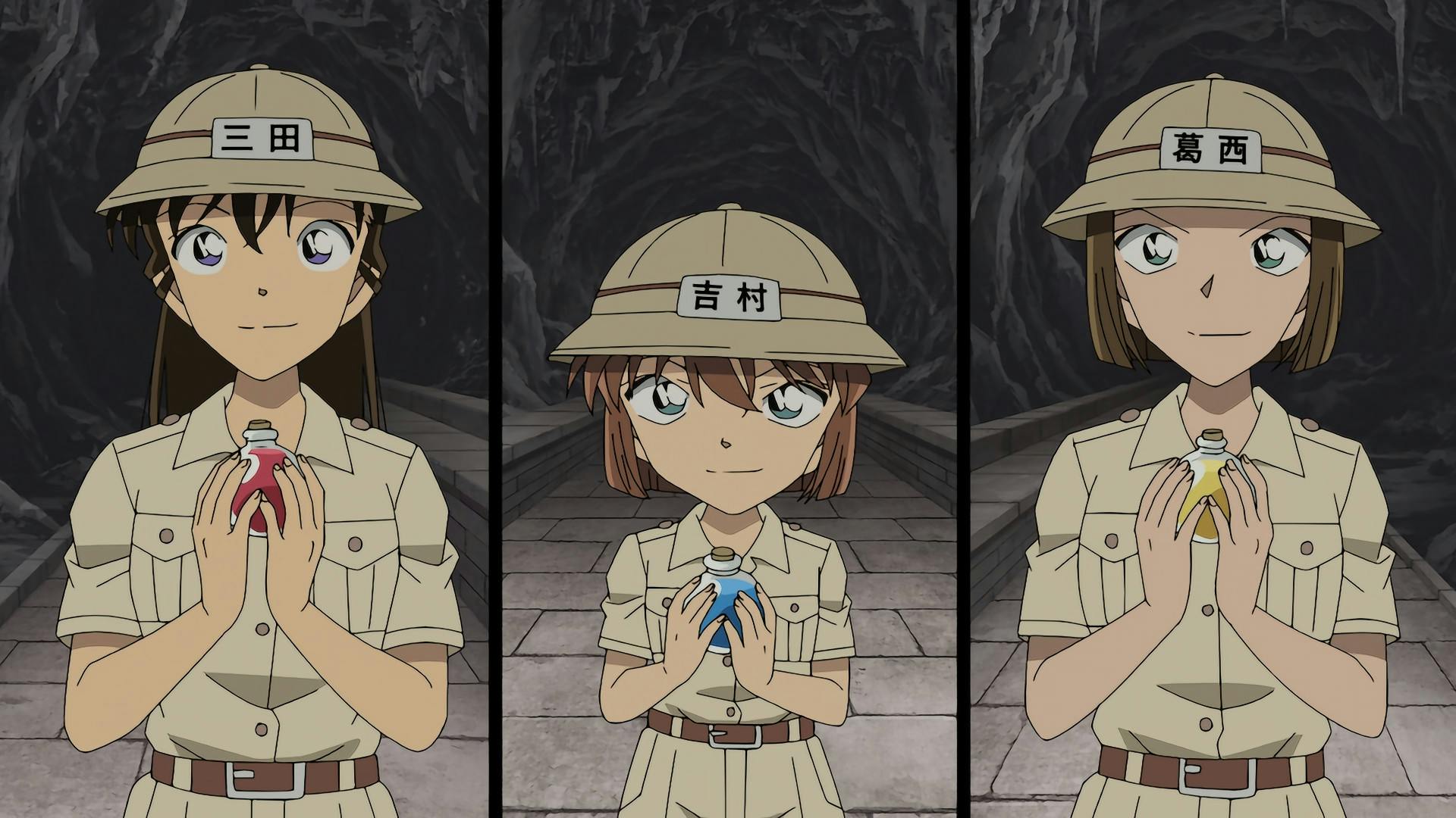 Detetive Conan backdrop