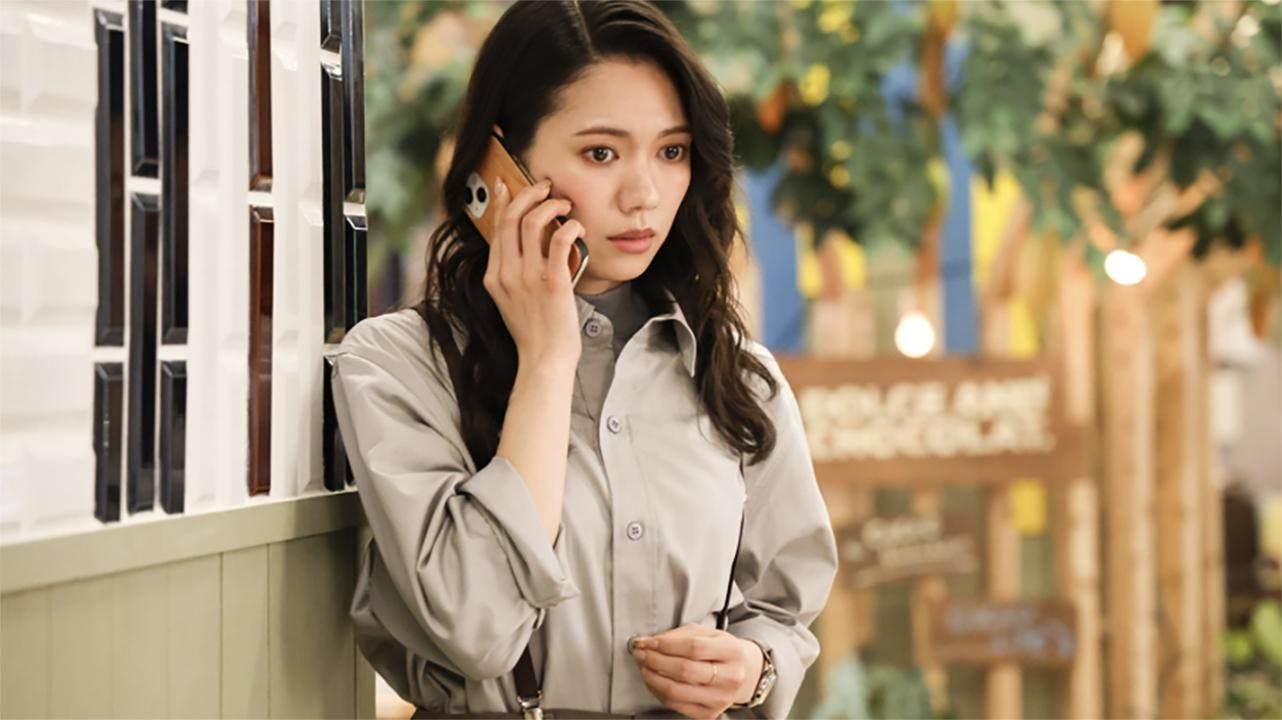 Eye Love You - episódio 1x8