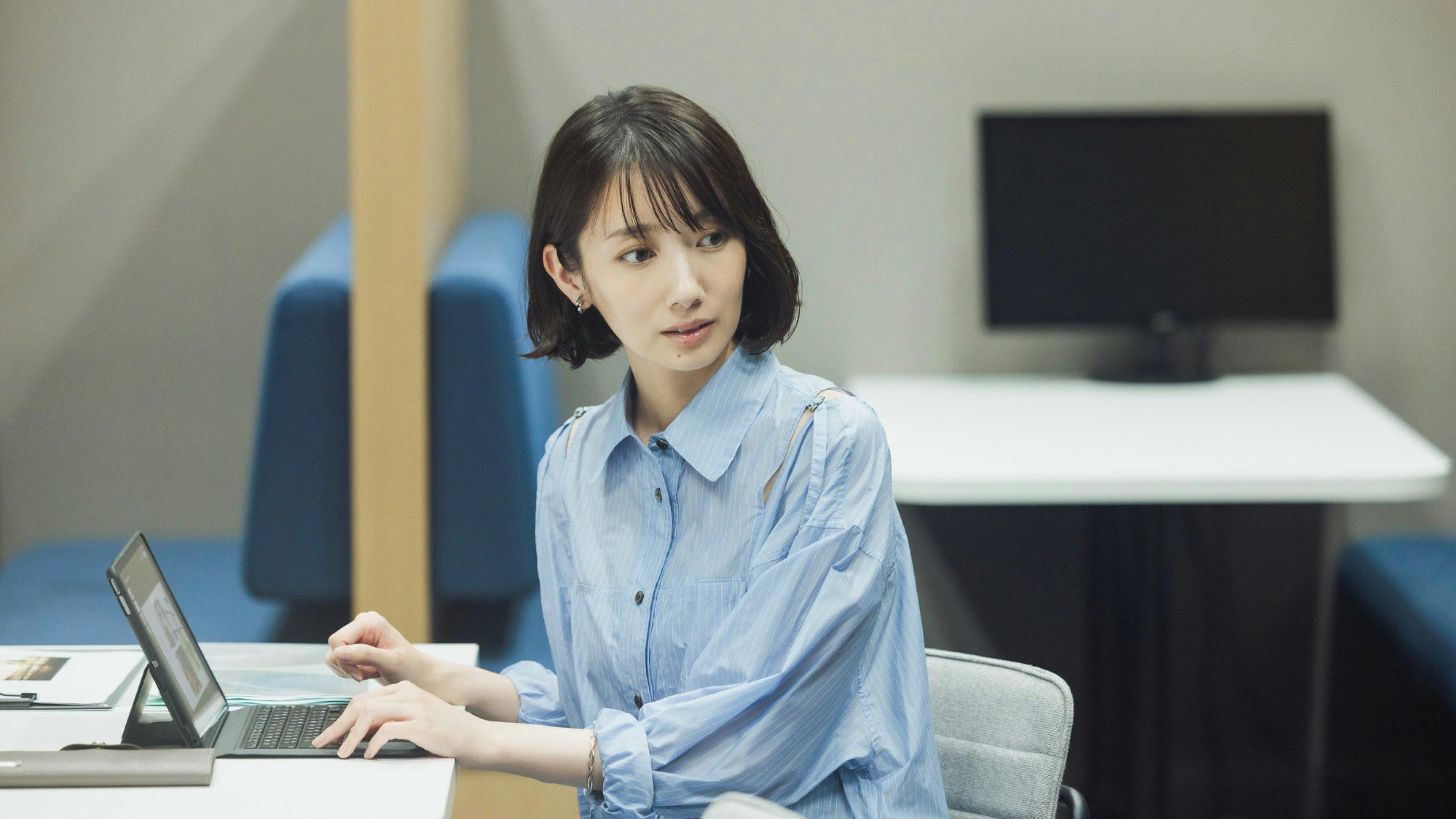 Olha pra Mim, Mukai-kun - episódio 1x2