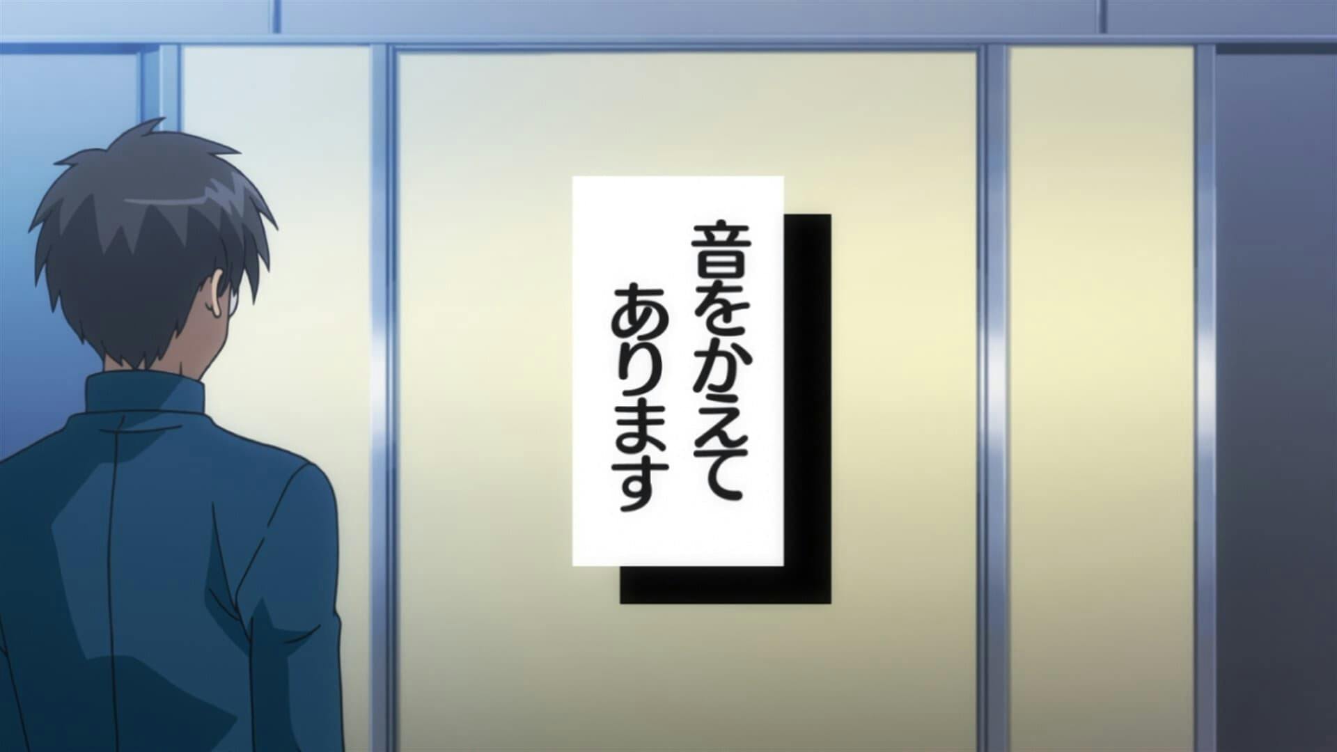 Carnival Phantasm - episódio 1x10