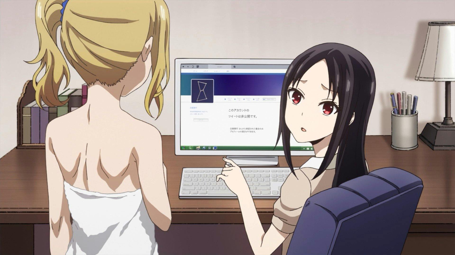 Kaguya-sama: Love is War - episódio 1x11