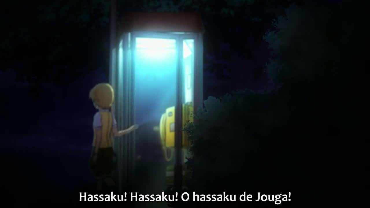 Okamikakushi - episódio 1x6