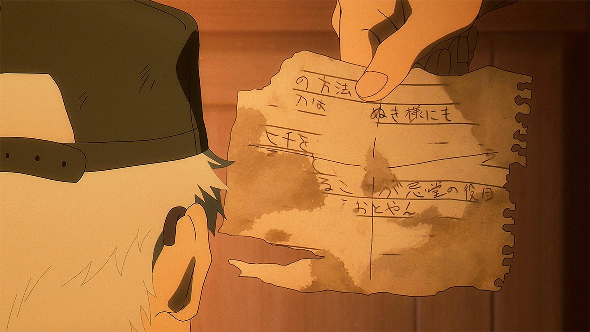 O Verão em que Hikaru Morreu - episódio 1x8
