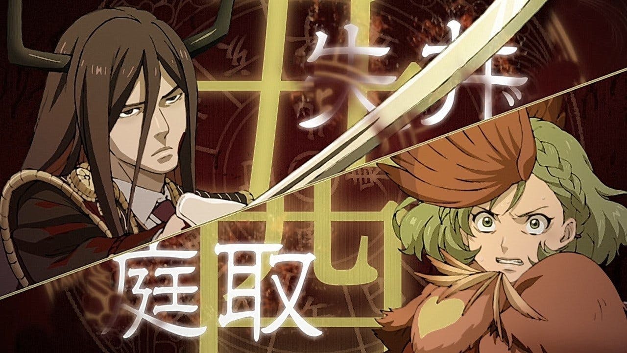JUNI TAISEN: ZODIAC WAR - episódio 1x3