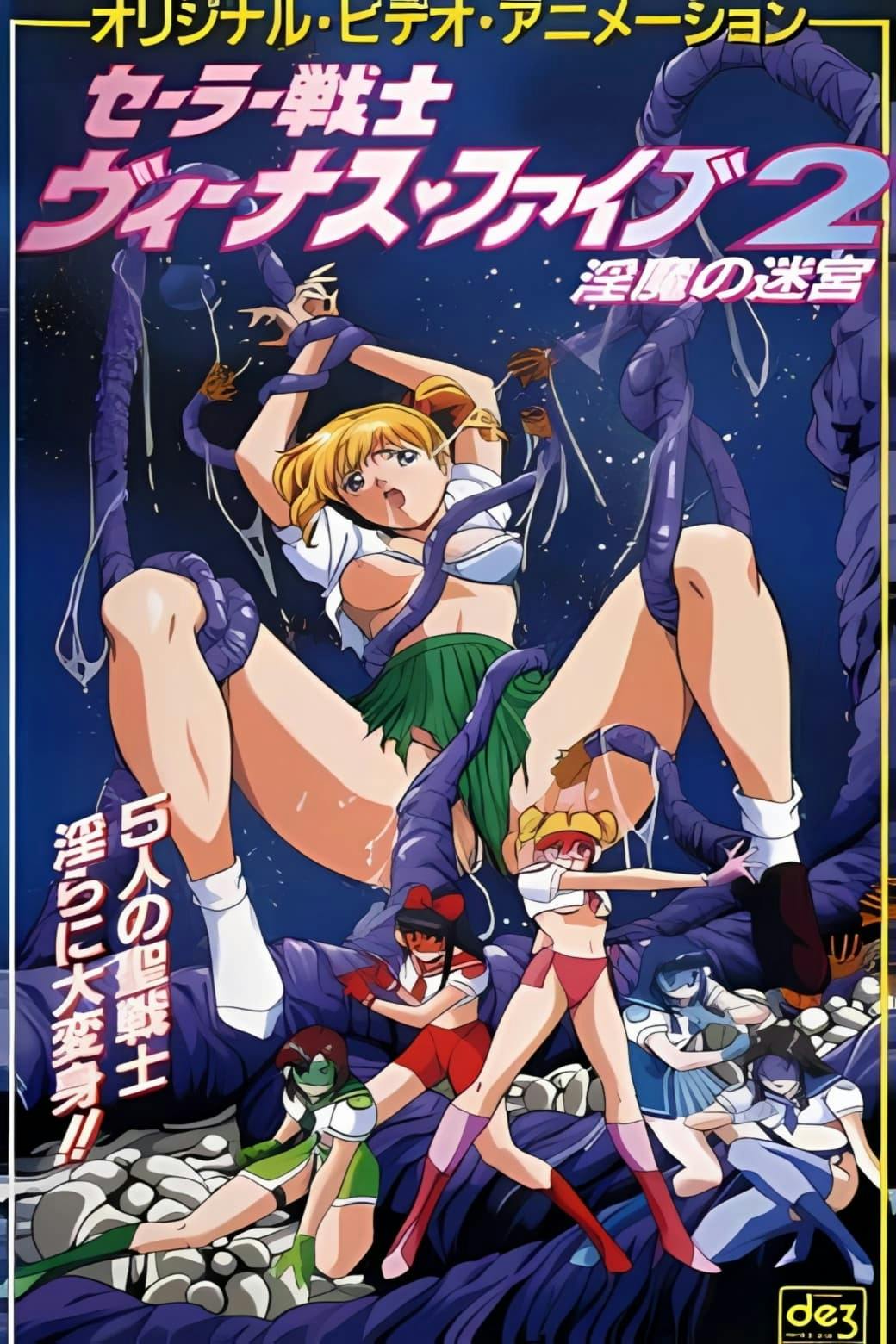 Venus 5
