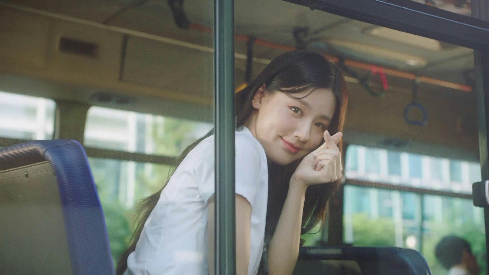 Adult Trainee - episódio 1x2