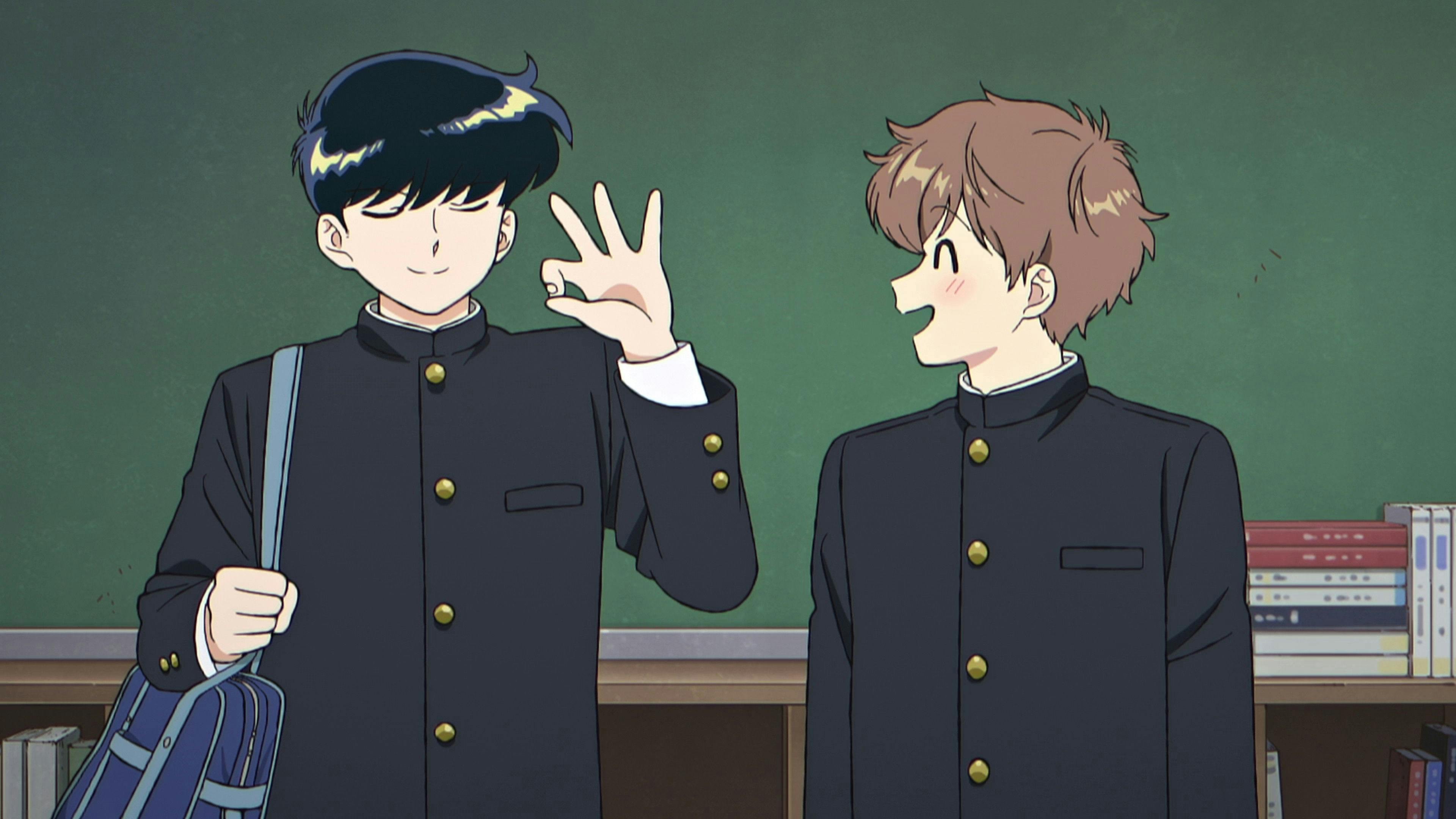 Go For It, Nakamura-kun!! backdrop