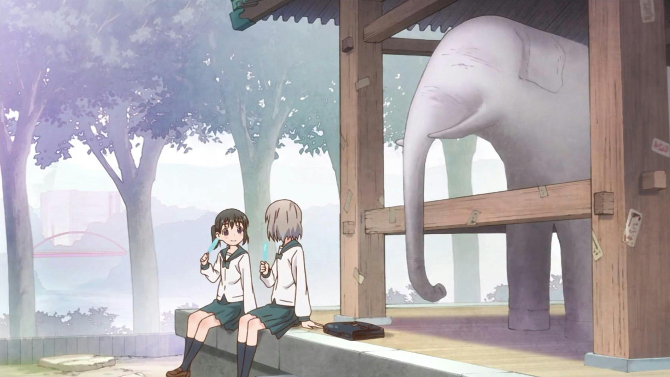 Yama no Susume