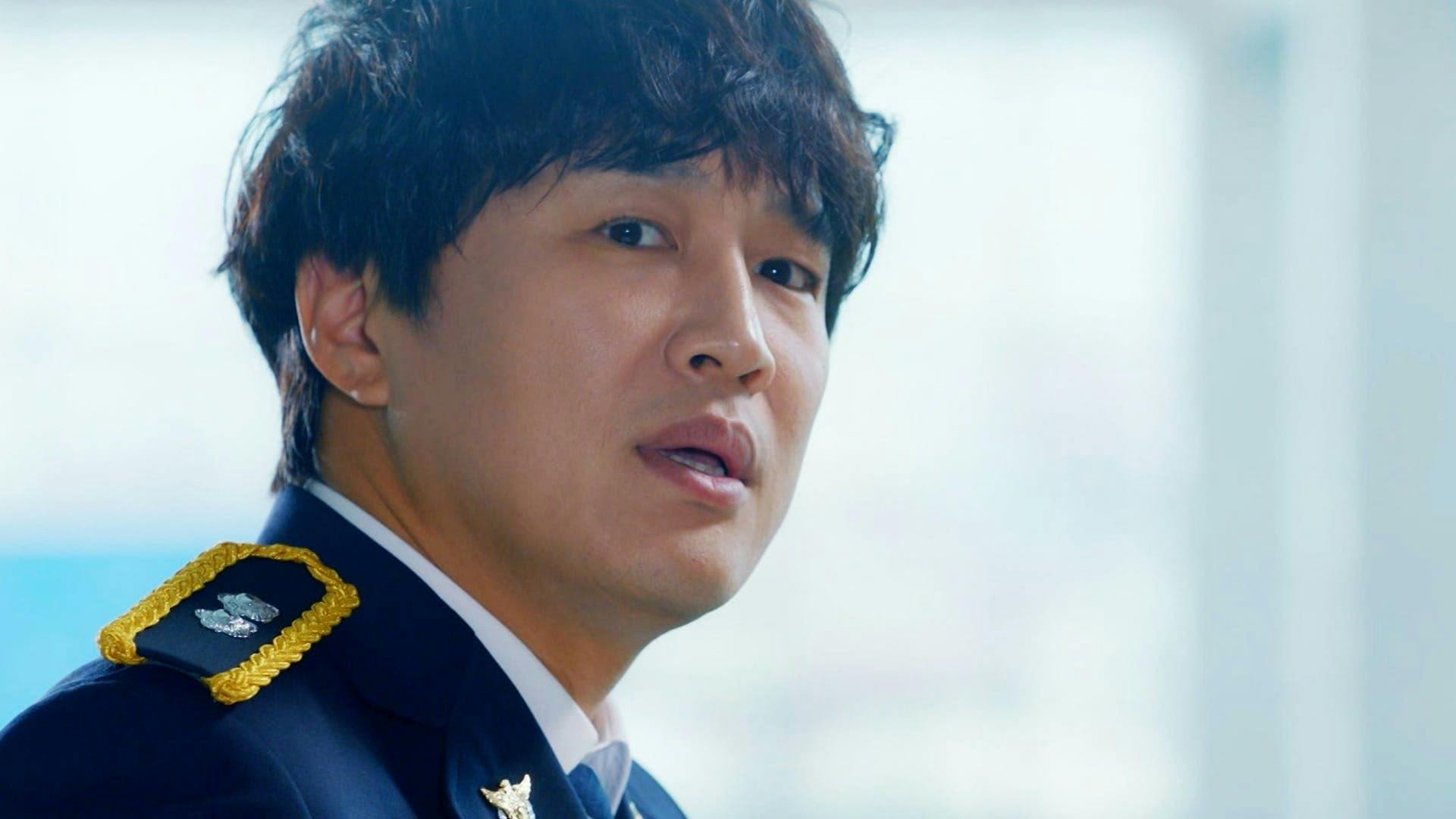 Police University - episódio 1x2