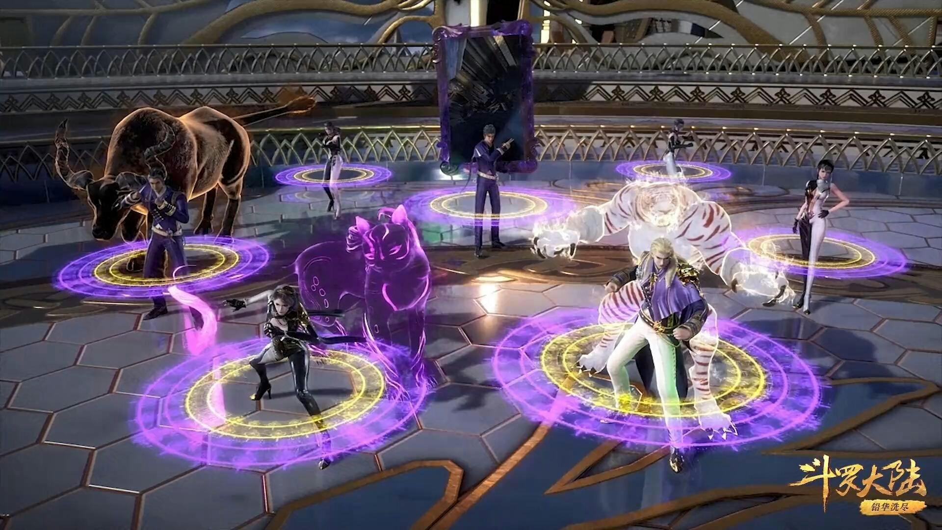 Douluo Dalu (Soul Land)