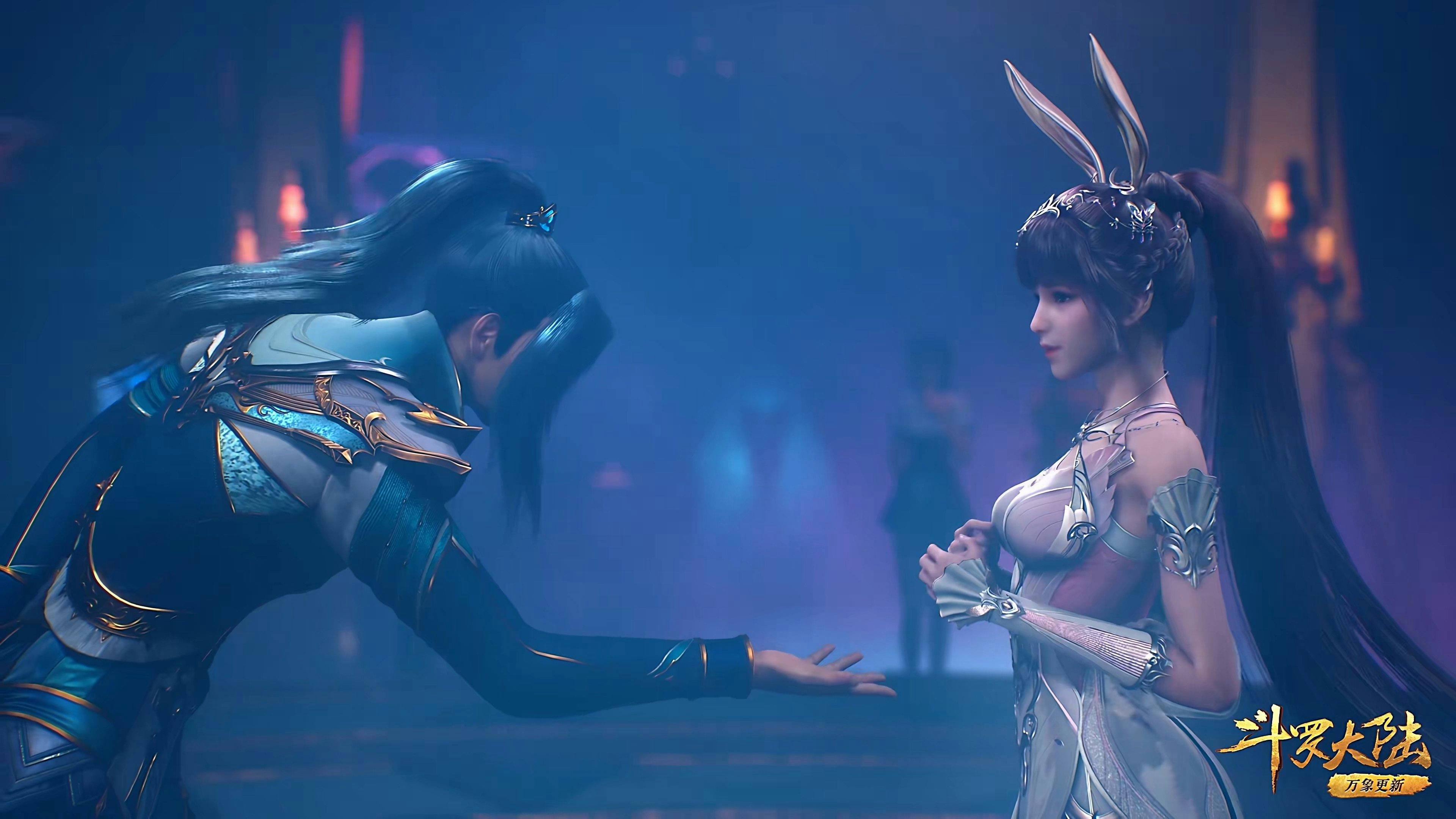 Douluo Dalu (Soul Land) - episódio 1x260