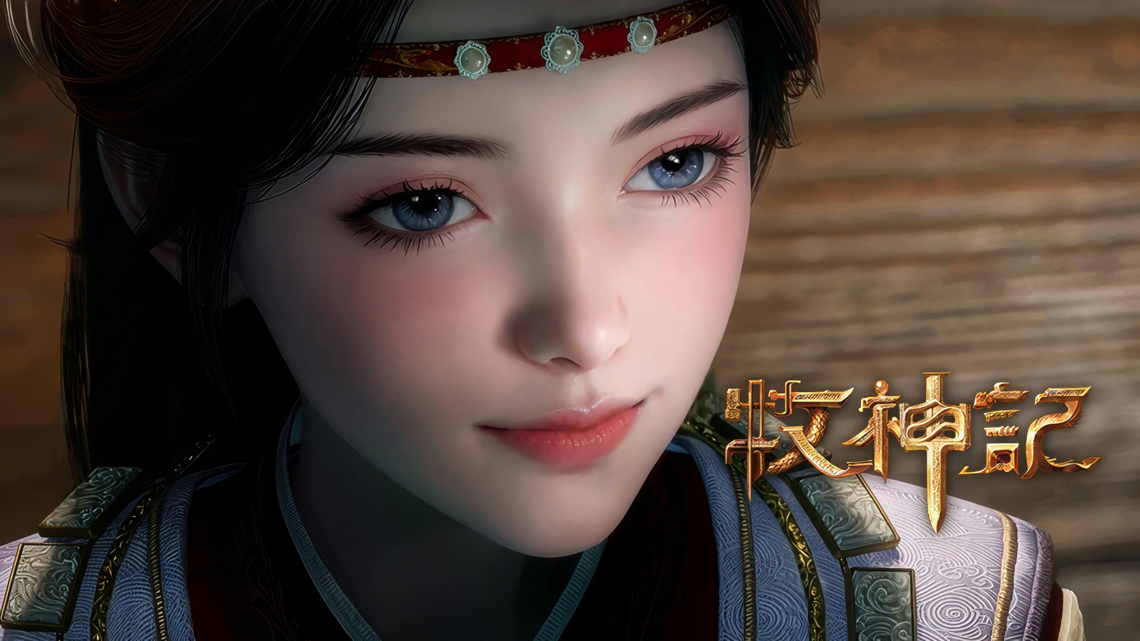Tales of Herding Gods [Mu Shen Ji] - episódio 1x18