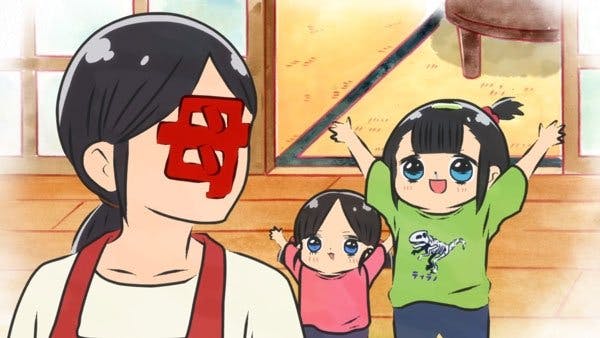 I’M KODAMA KAWASHIRI