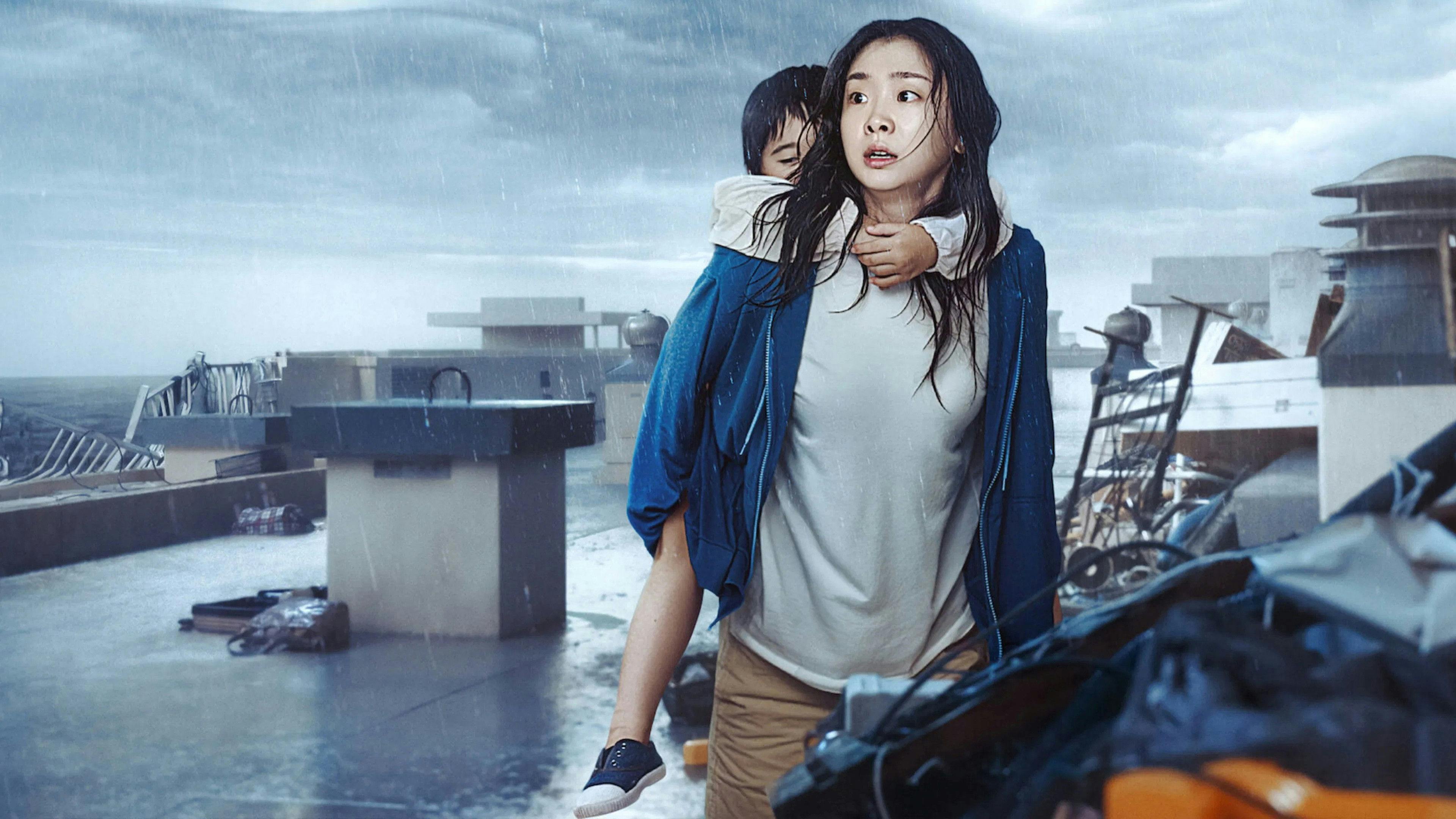 A Grande Inundação backdrop