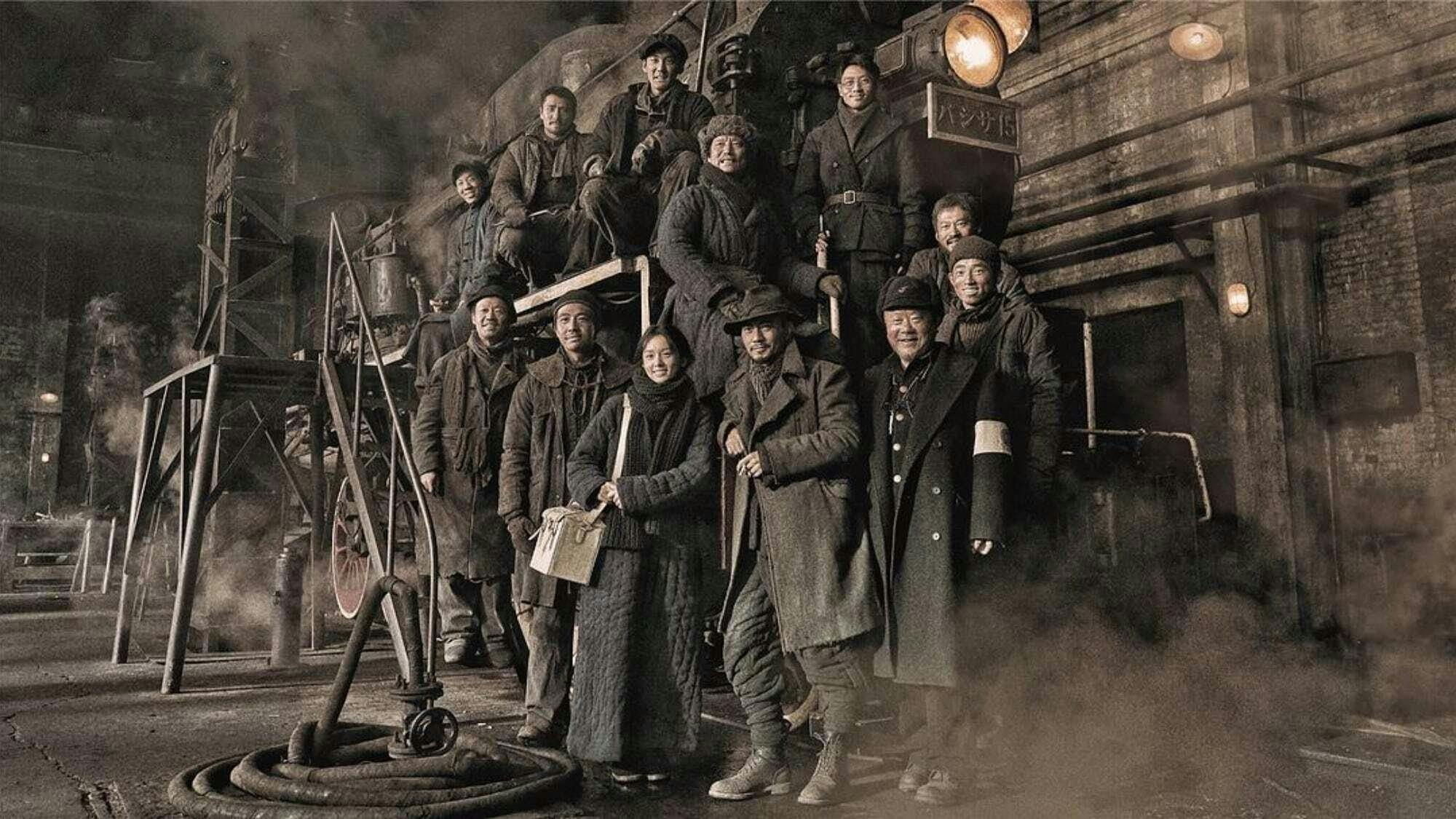 Brigada Heróica backdrop
