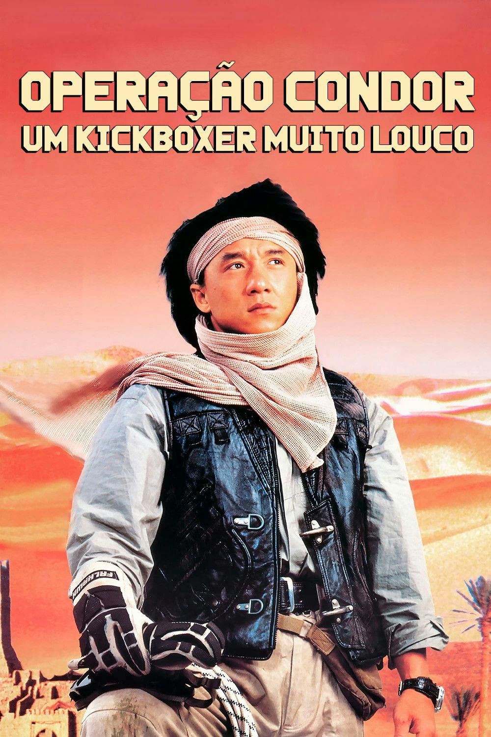 Operação Condor: Um Kickboxer Muito Louco