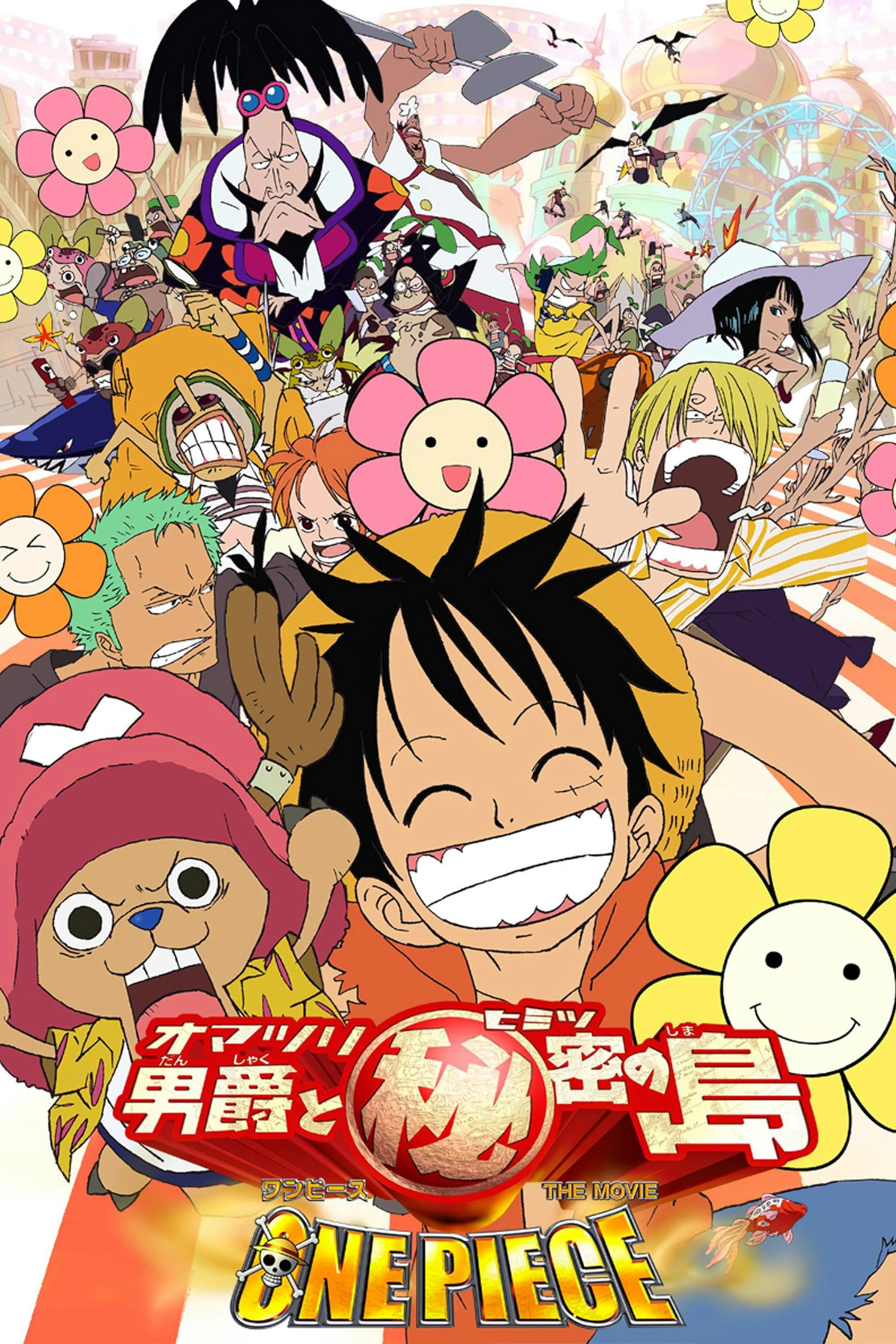 One Piece: Baron Omatsuri and the Secret Island