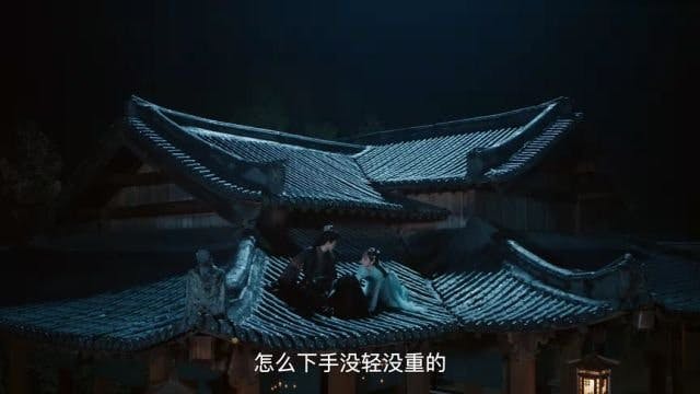 The Seized Destiny - episódio 1x2