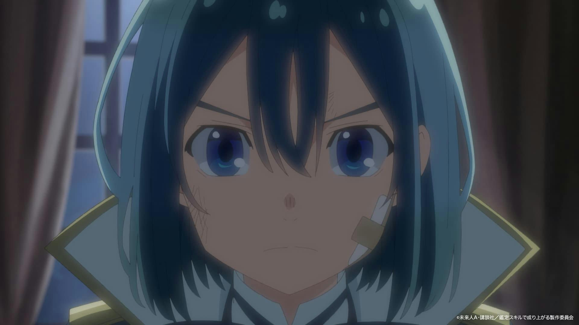 As a Reincarnated Aristocrat, I'll Use My Appraisal Skill to Rise in the World - episódio 1x7