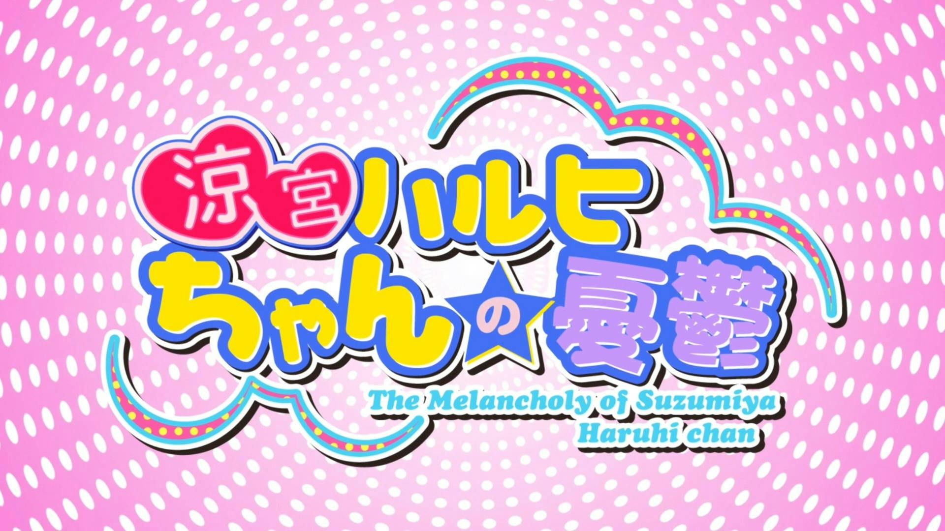 Suzumiya Haruhi-chan no Yuuutsu - episódio 1x25