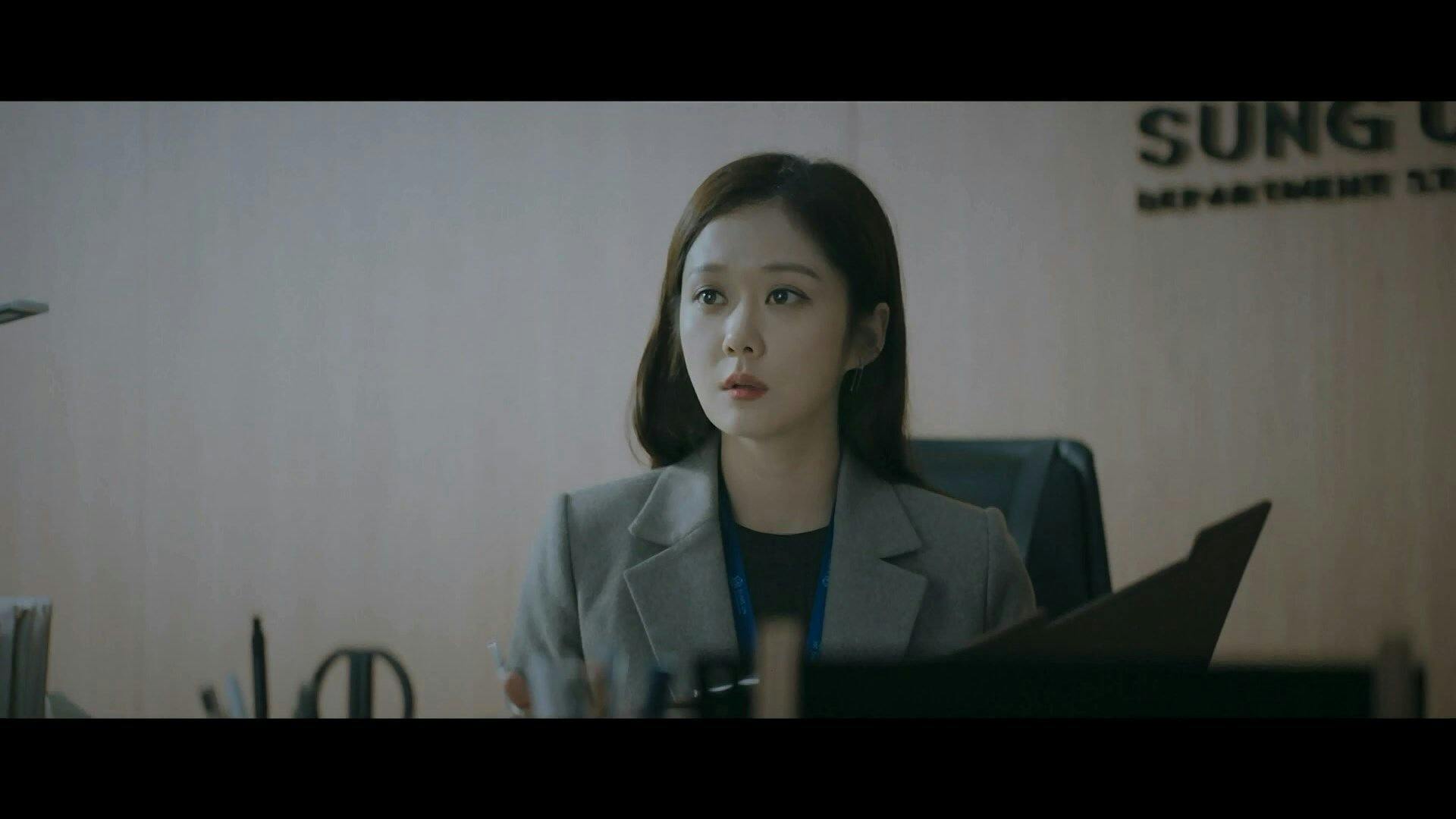VIP - episódio 1x27