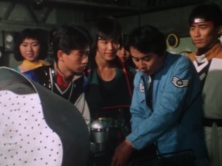 Comando Estelar Flashman - episódio 1x8
