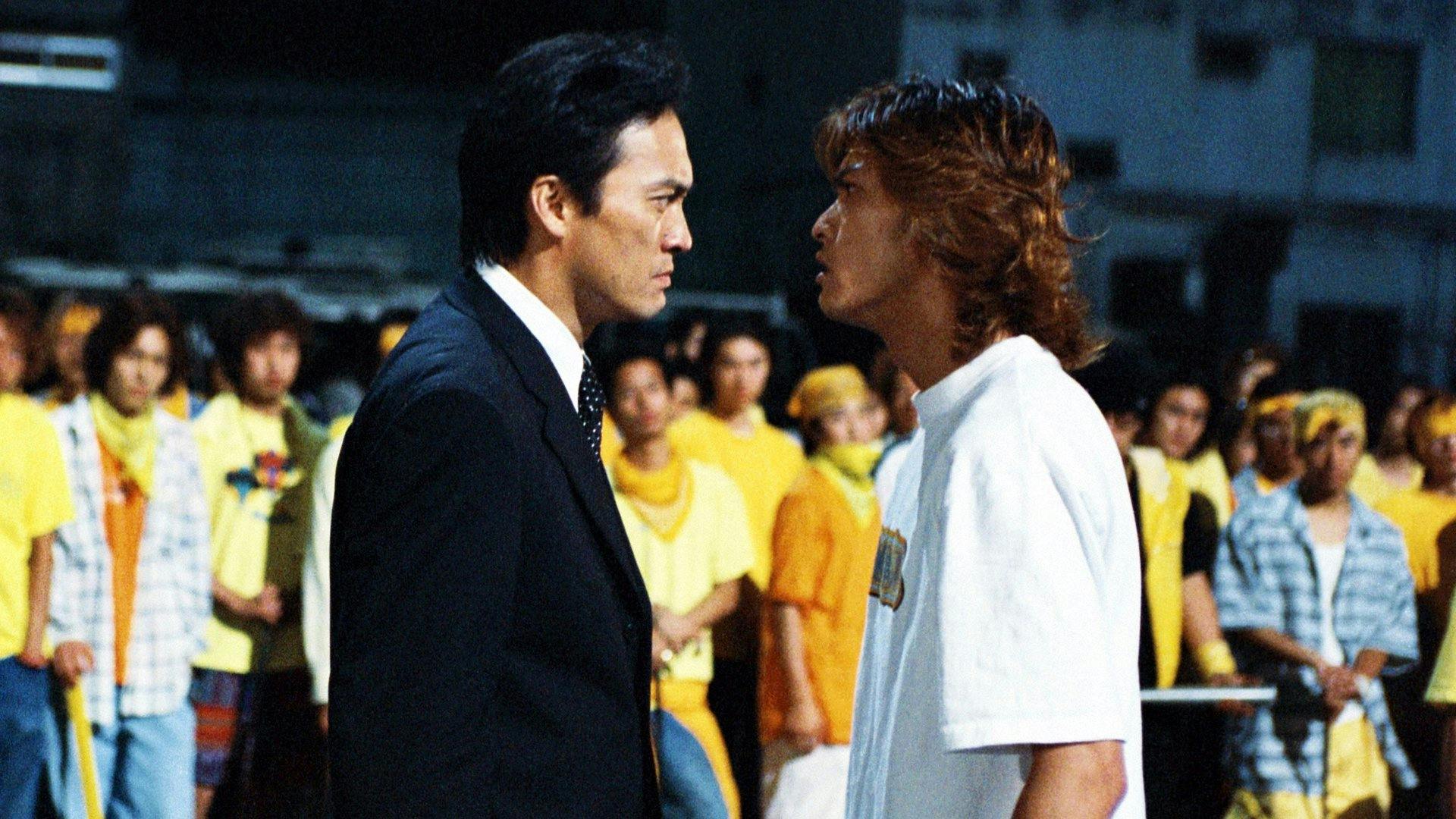 Ikebukuro West Gate Park - episódio 1x11