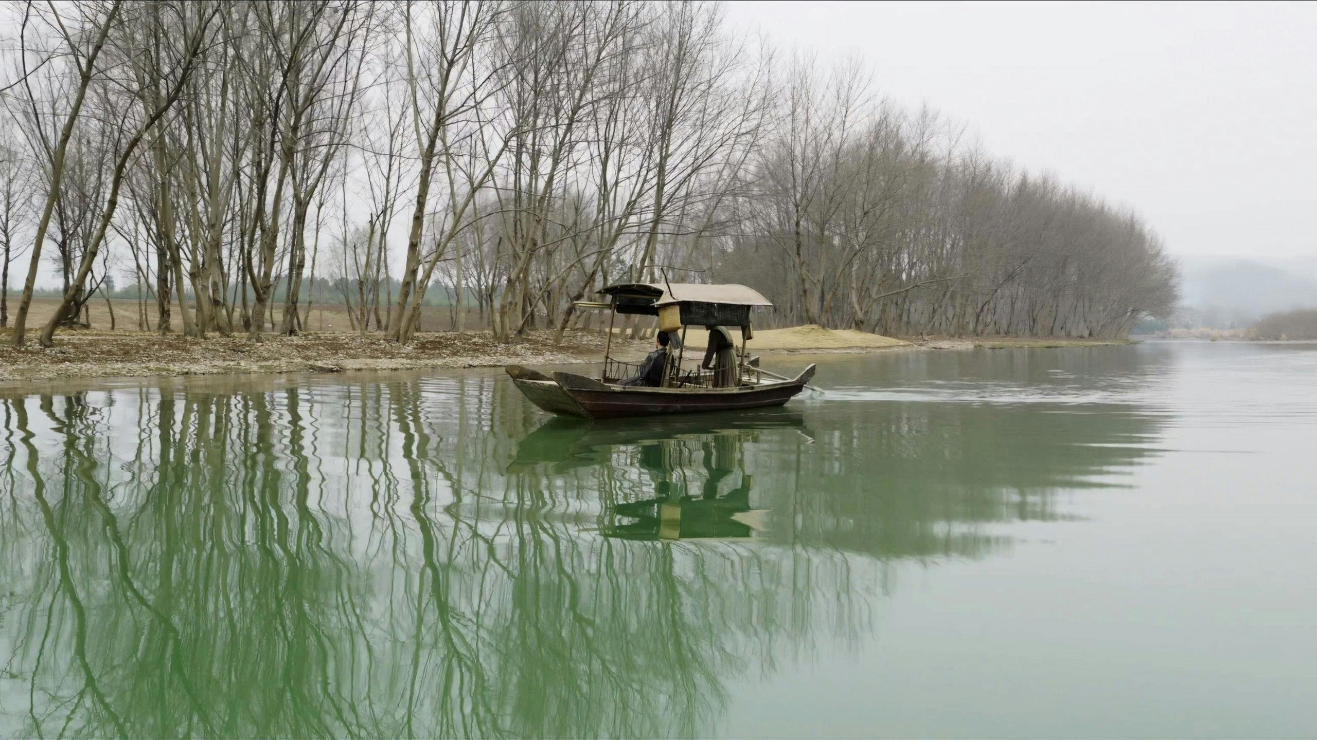 A Vingança de An backdrop