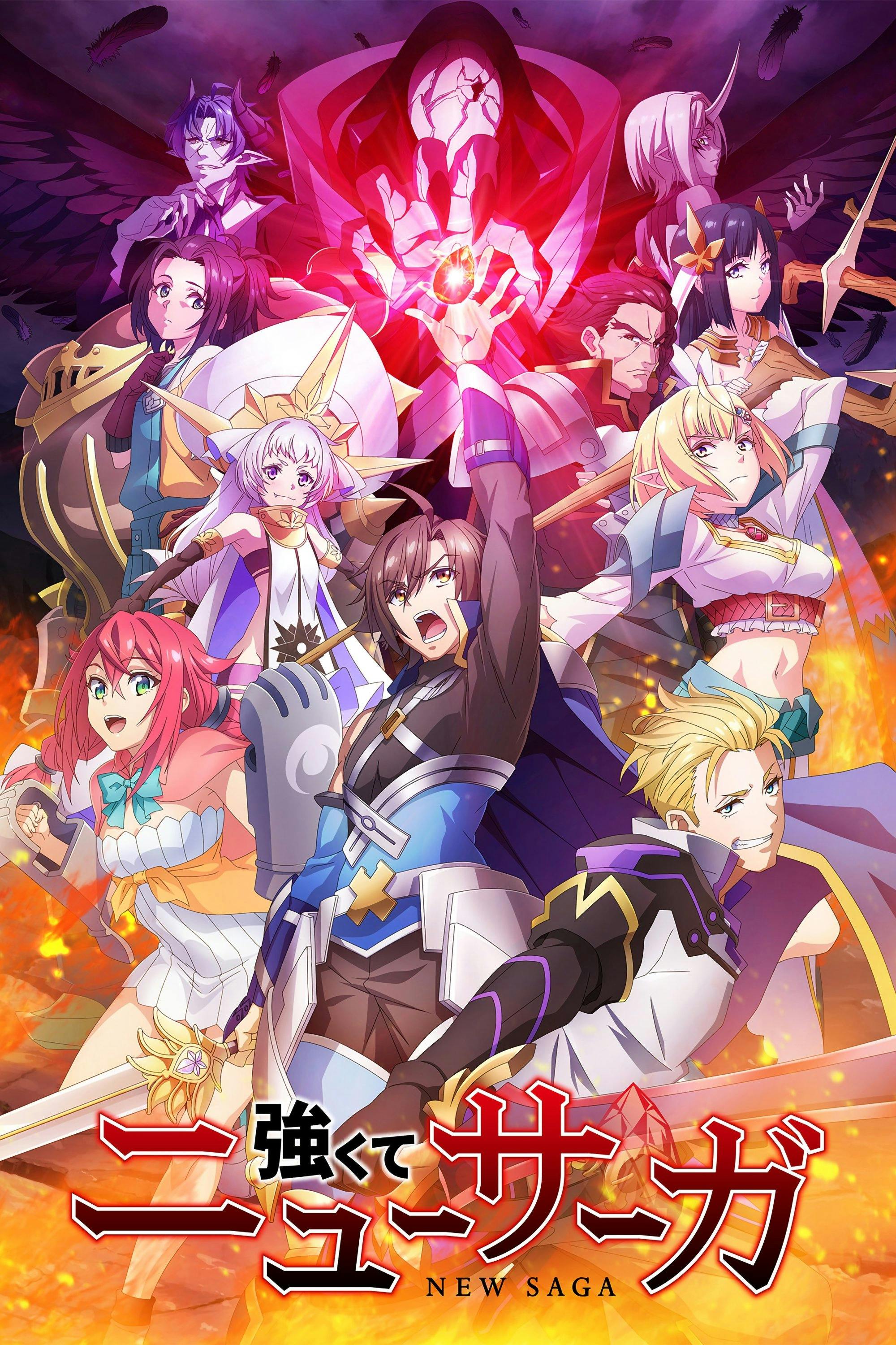 New Saga