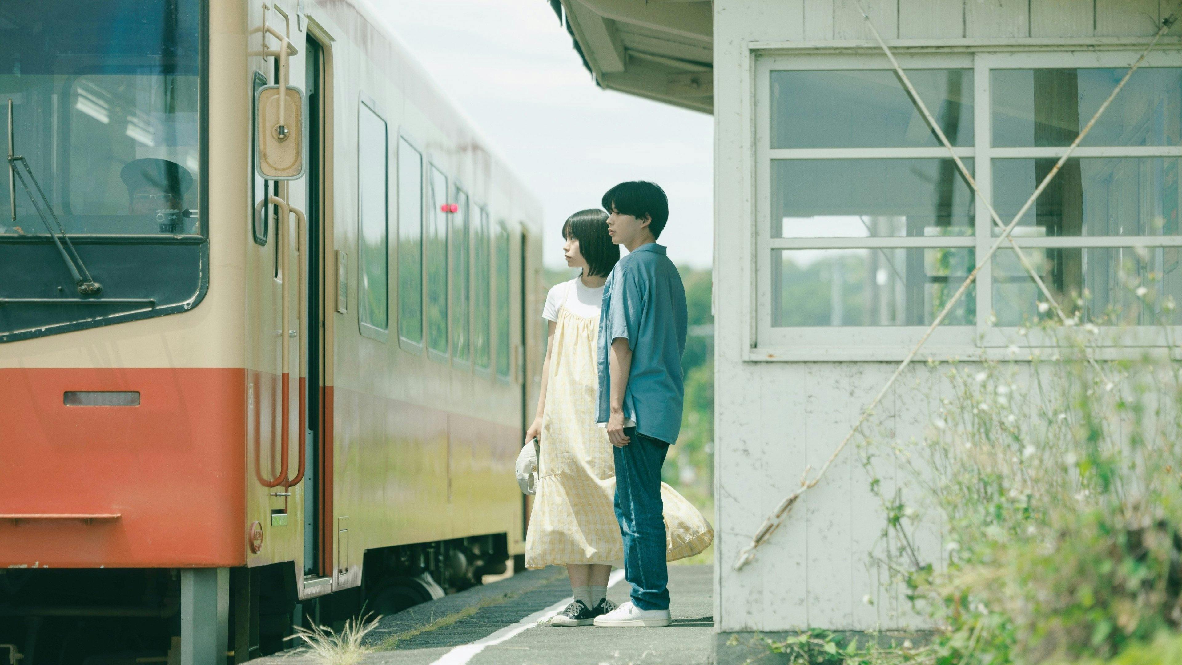 Sabor e lágrimas backdrop