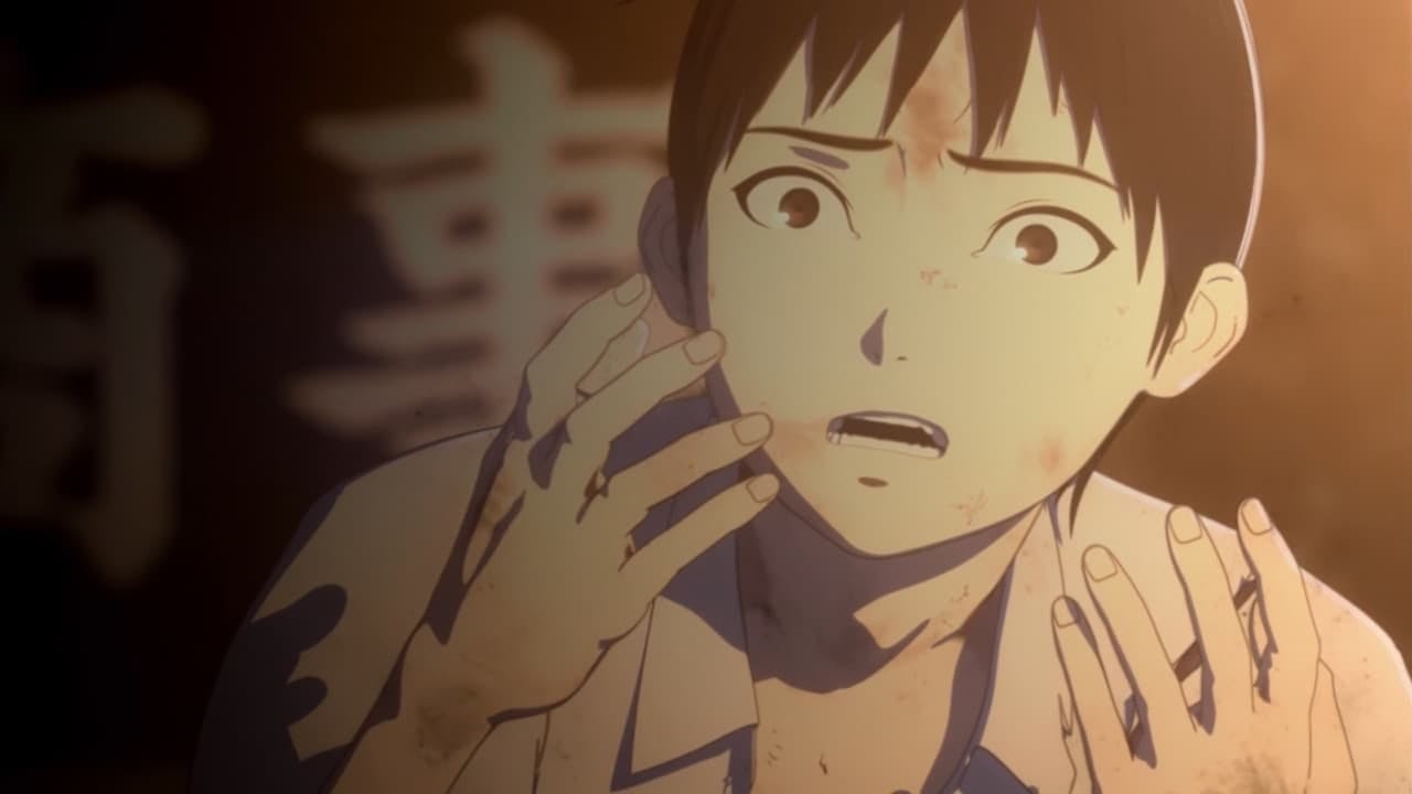 Ajin - episódio 1x1