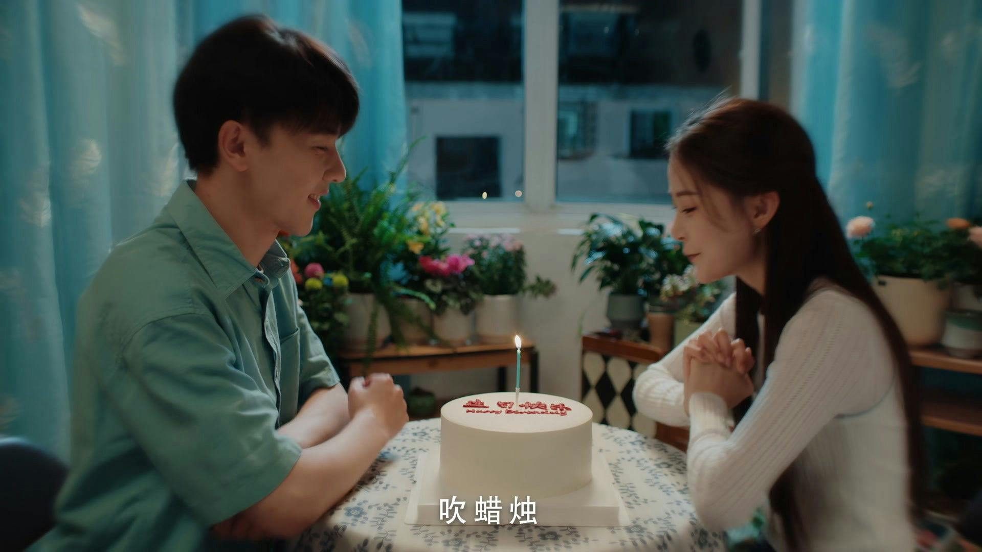 Reborn in 2000: Crush on My Deskmate backdrop