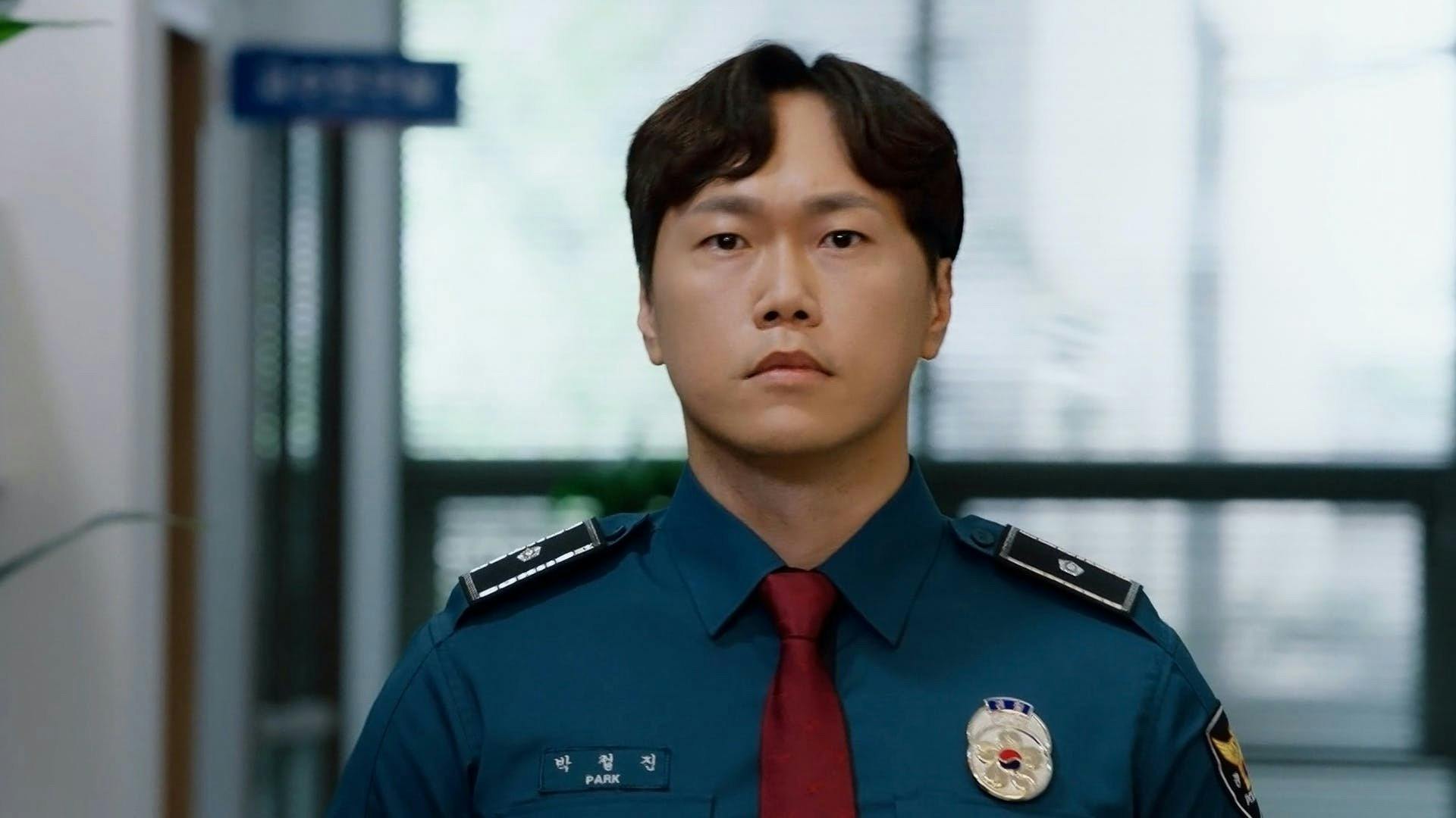 Police University - episódio 1x7