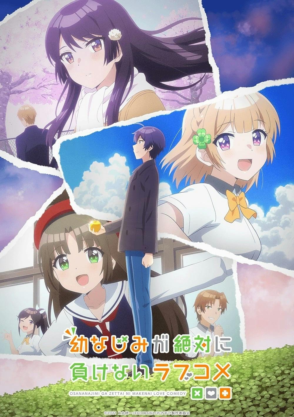 Osamake: Romcom Where the Childhood Friend Won’t Lose