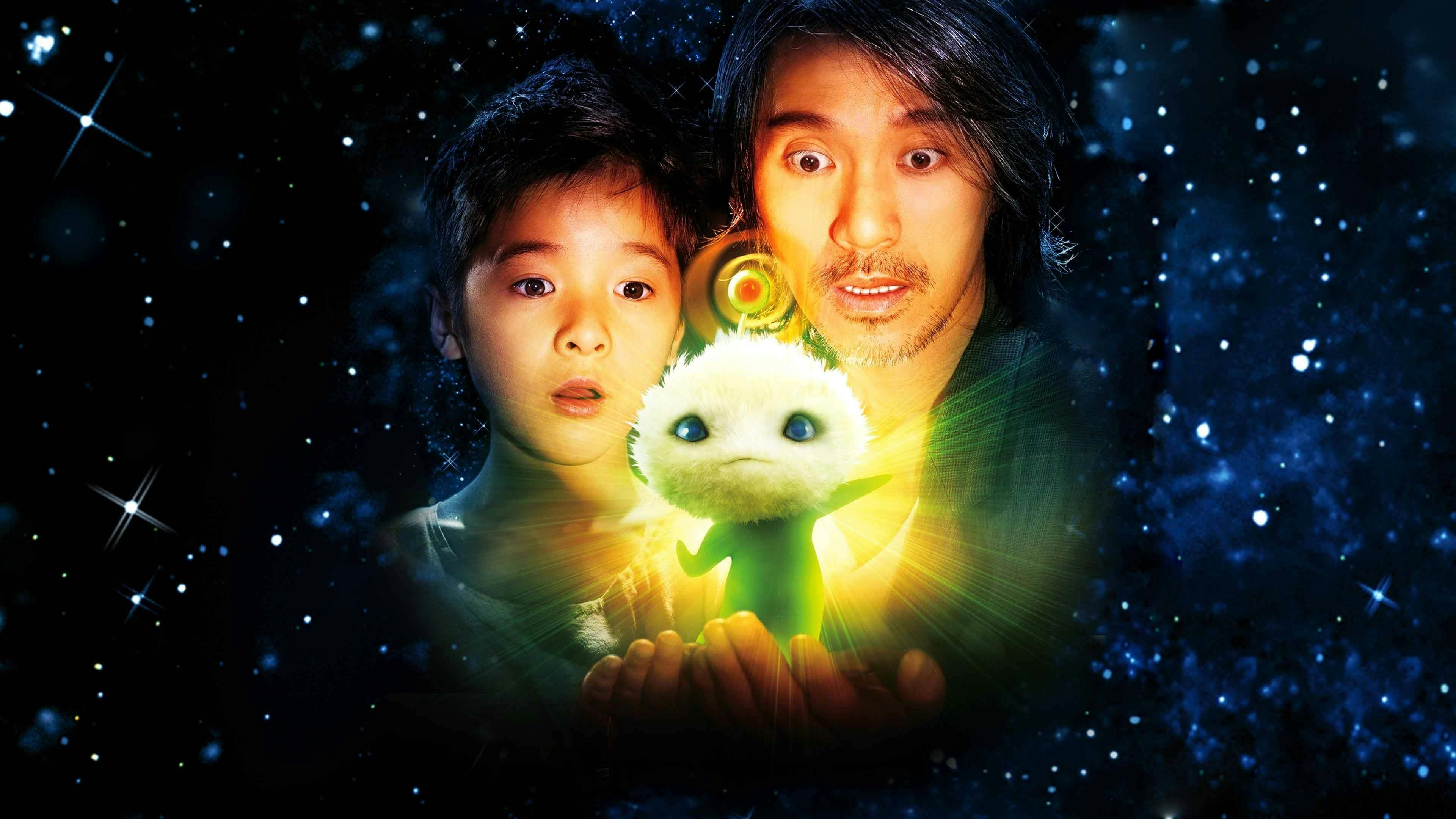 CJ7 - O Brinquedo Mágico backdrop