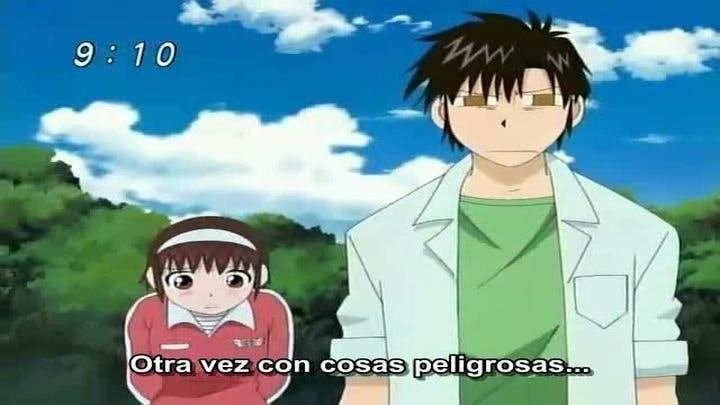 Zatch Bell!