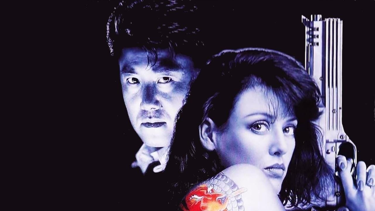 Blue Tiger: Desafiando a Yakuza backdrop