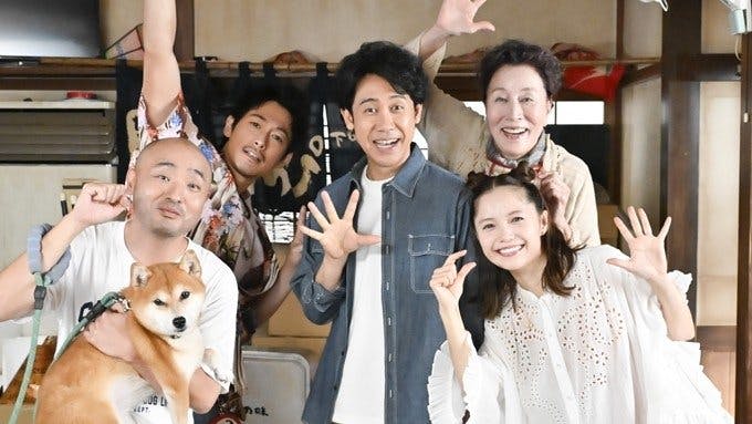 Herói ou Quase Isso backdrop