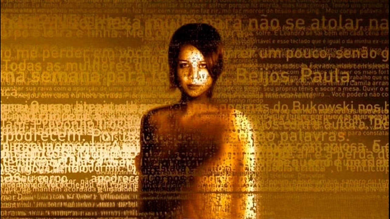 Nome Próprio backdrop