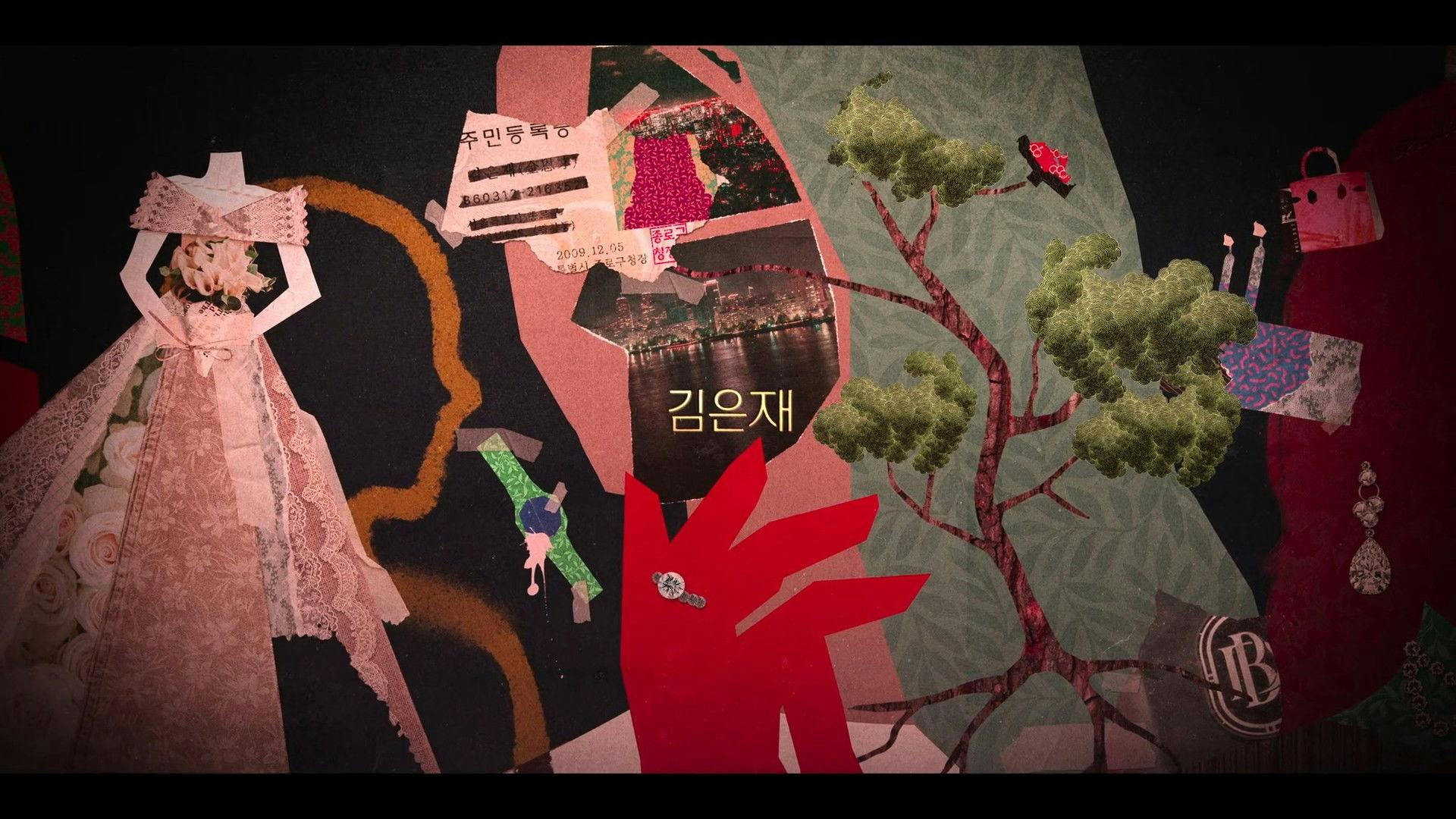 A Arte de Sarah backdrop