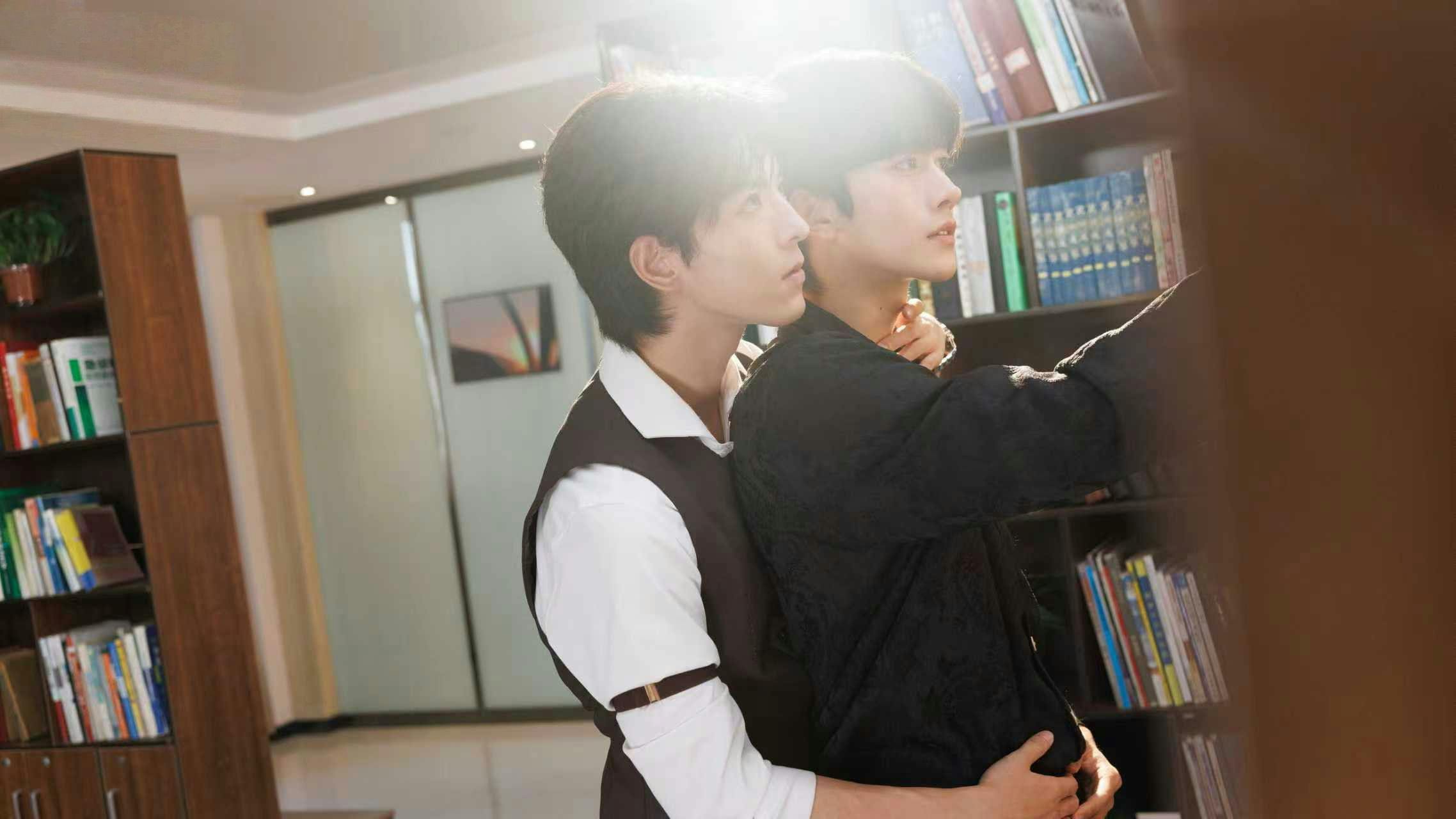 Desejo Ardente backdrop