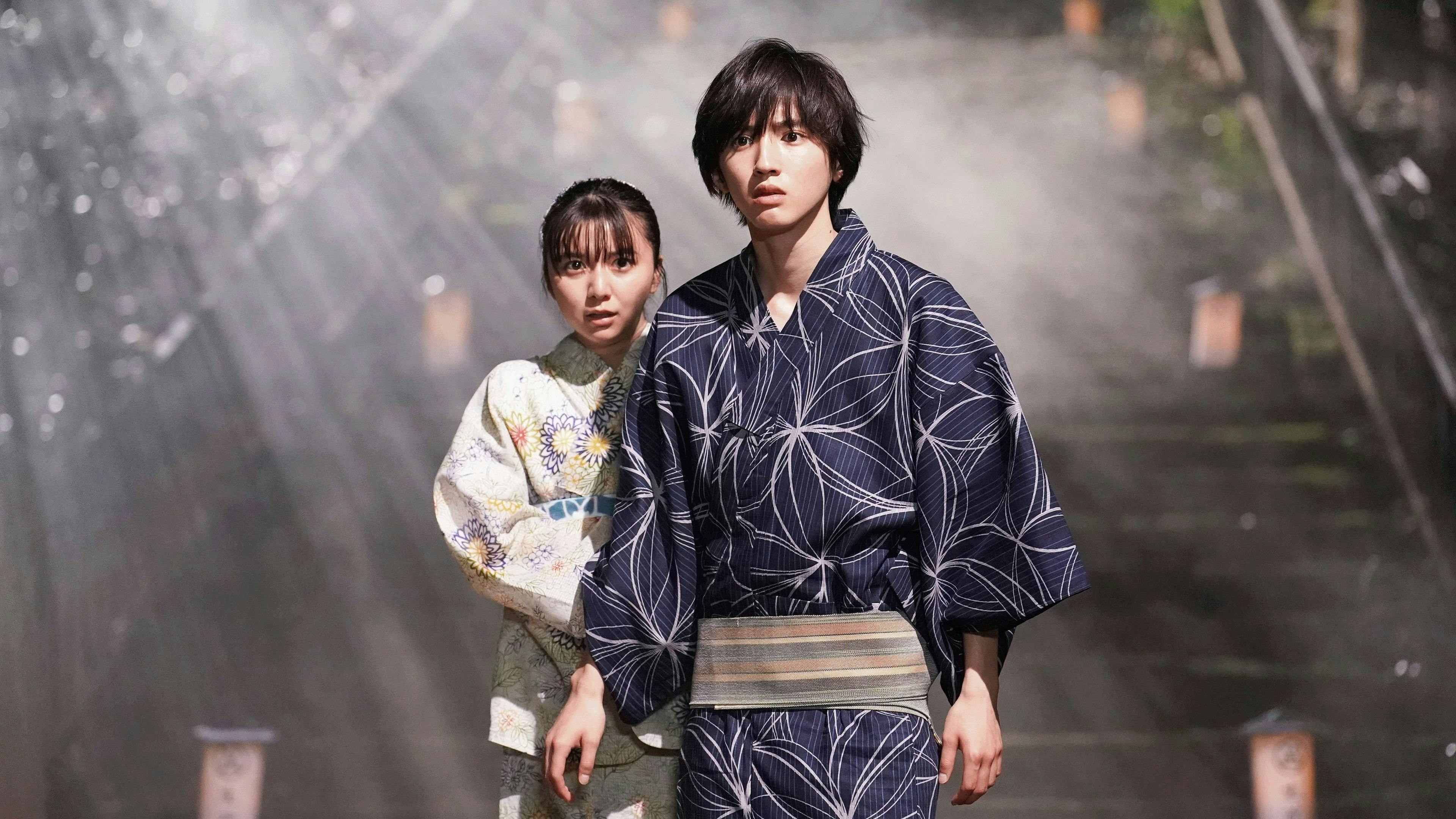 Kindaichi: O Jovem Detetive - episódio 1x8