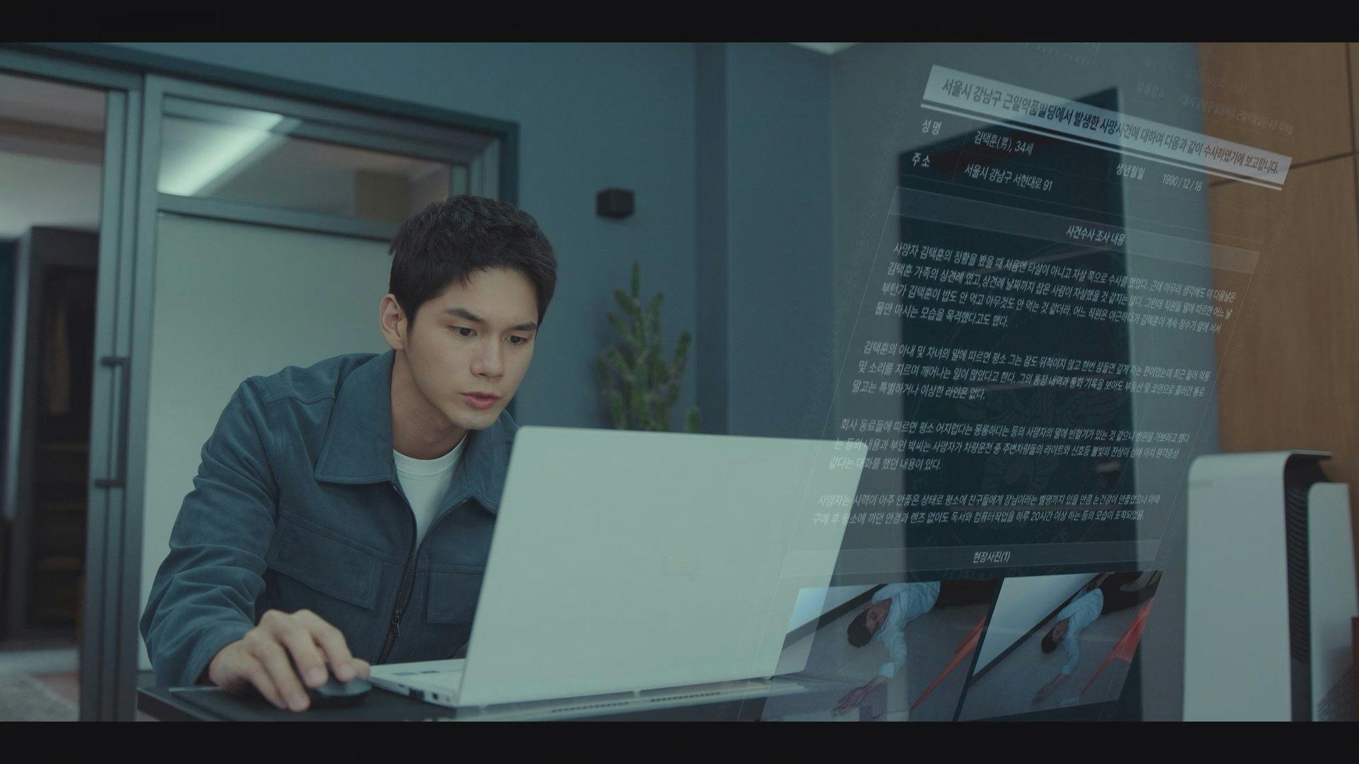Strong Girl Nam-soon - episódio 1x6
