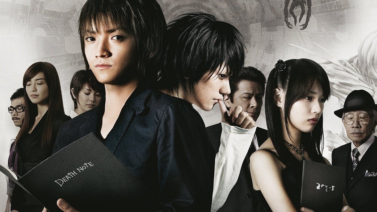 Death Note - O Último Nome backdrop
