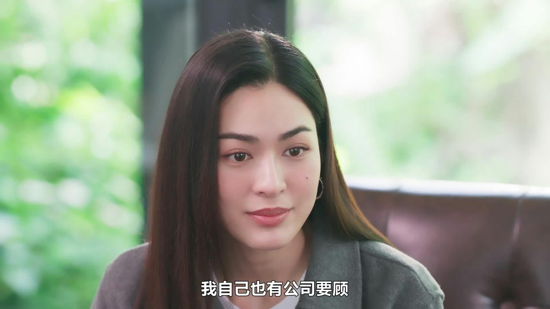 Só Você - episódio 1x7