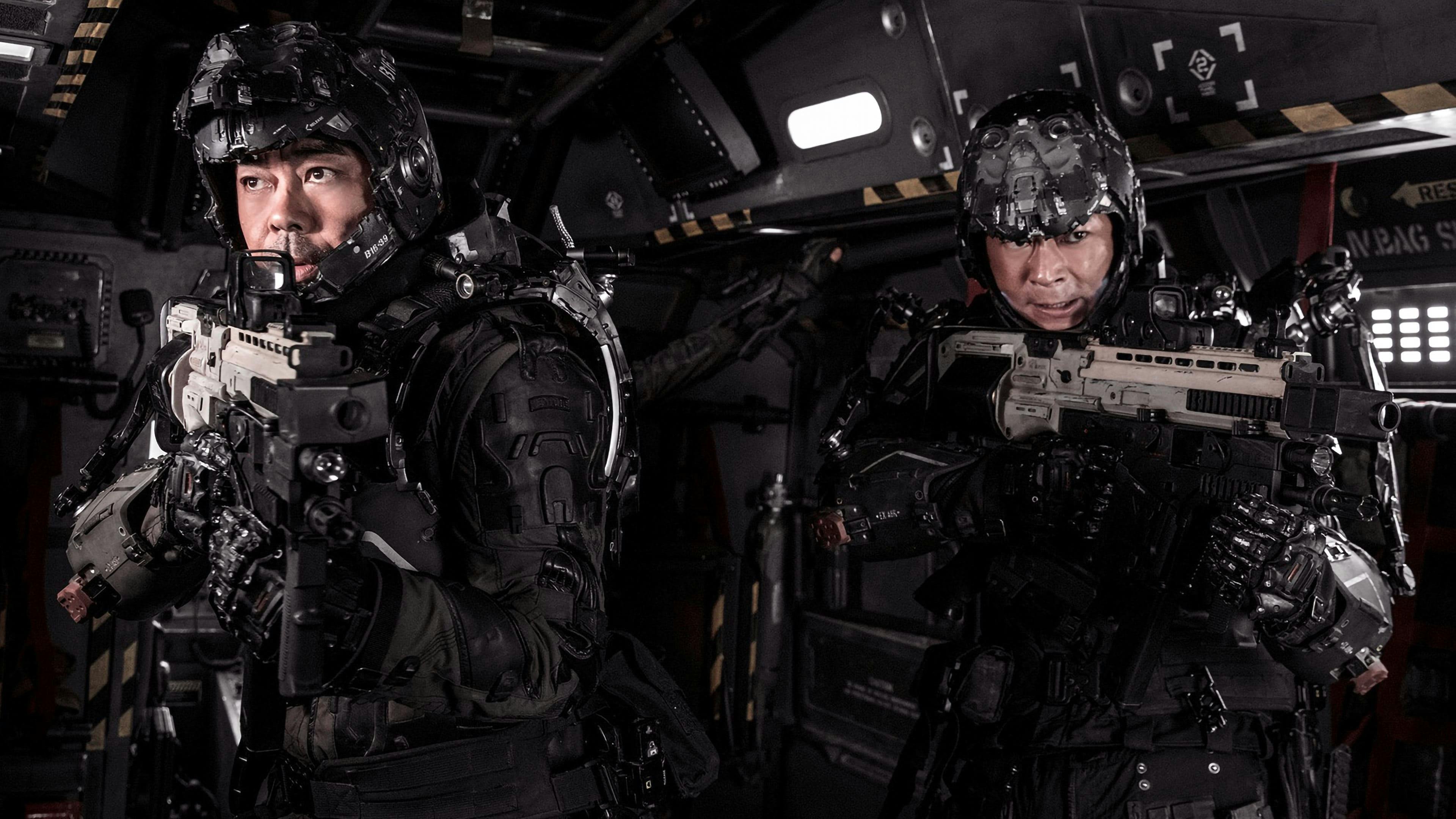 Exército do Amanhã backdrop