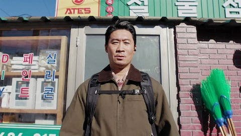 Heroes Next Door - episódio 1x9