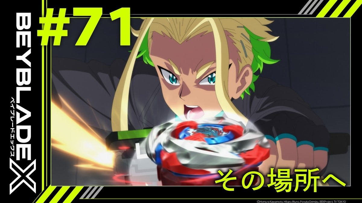 Beyblade X: 1×71