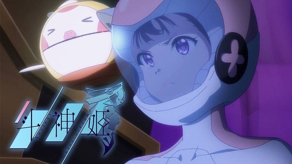 Ancient Girls Frame - episódio 1x10